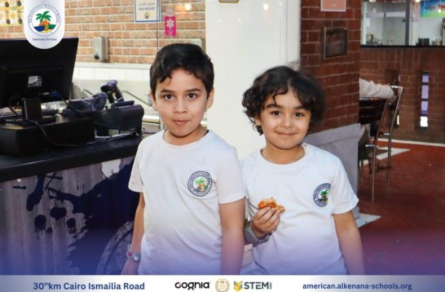 I.S.K-American Division | Kidzania Trip | 2024-2025