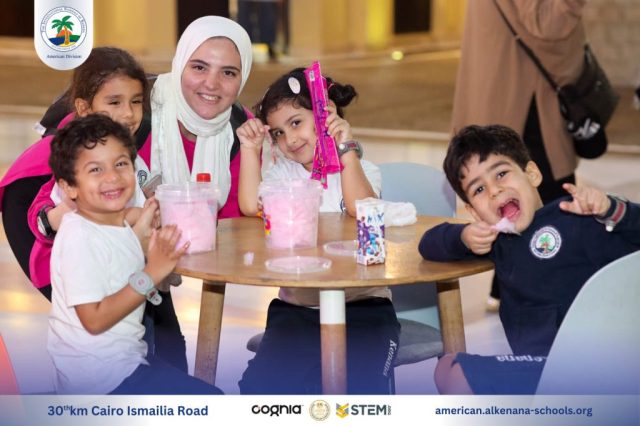 I.S.K-American Division | Kidzania Trip | 2024-2025