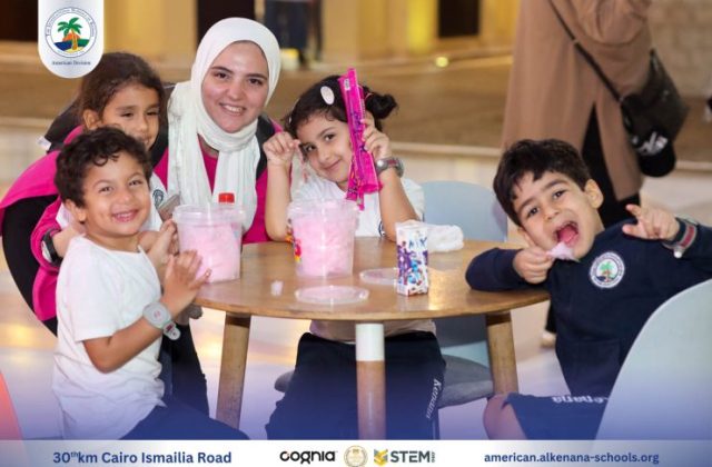 I.S.K-American Division | Kidzania Trip | 2024-2025