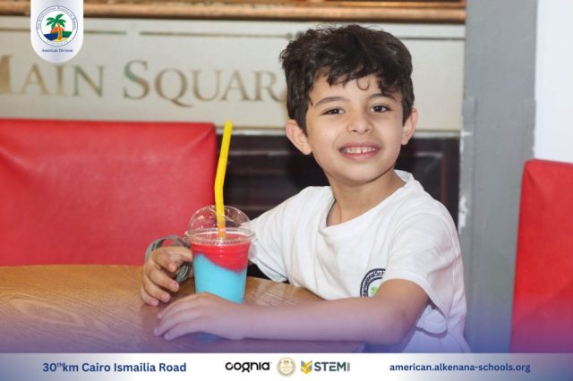 I.S.K-American Division | Kidzania Trip | 2024-2025