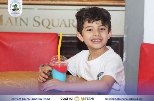 I.S.K-American Division | Kidzania Trip | 2024-2025