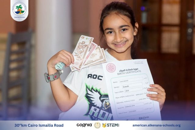 I.S.K-American Division | Kidzania Trip | 2024-2025