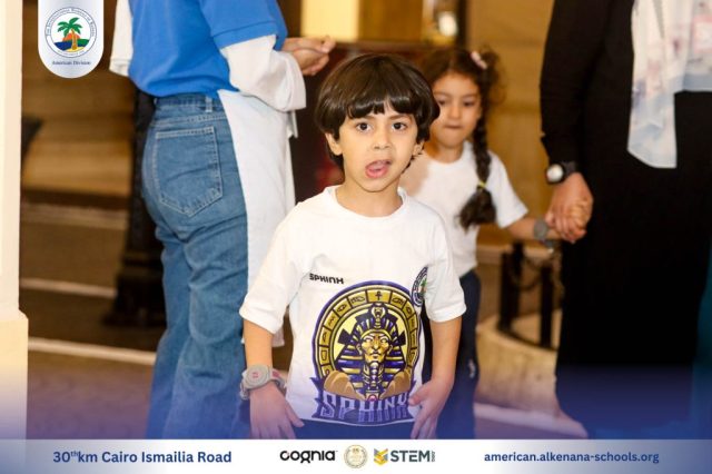 I.S.K-American Division | Kidzania Trip | 2024-2025