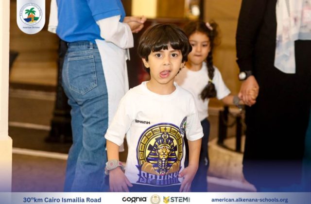I.S.K-American Division | Kidzania Trip | 2024-2025