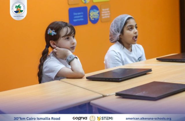 I.S.K-American Division | Kidzania Trip | 2024-2025