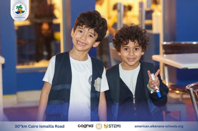 I.S.K-American Division | Kidzania Trip | 2024-2025