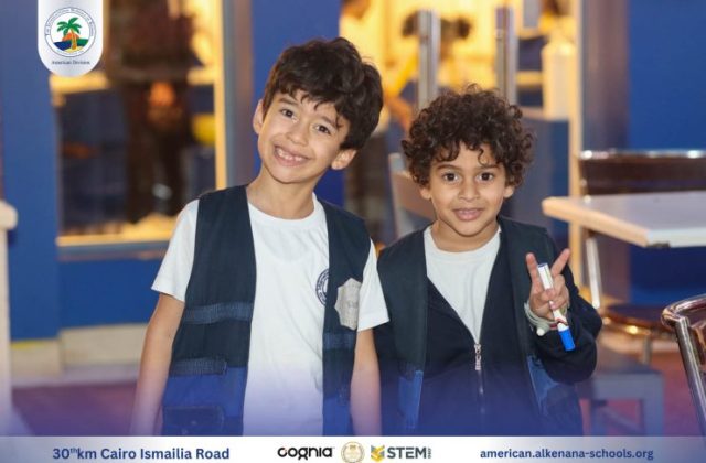 I.S.K-American Division | Kidzania Trip | 2024-2025