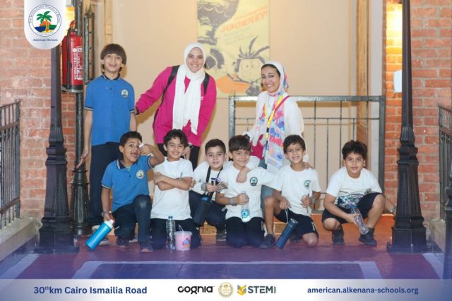 I.S.K-American Division | Kidzania Trip | 2024-2025