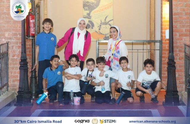 I.S.K-American Division | Kidzania Trip | 2024-2025