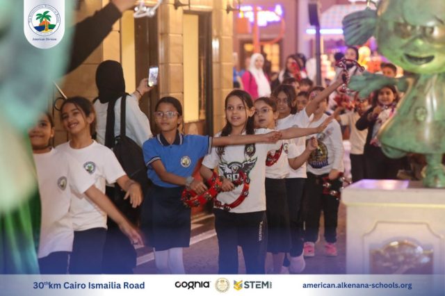 I.S.K-American Division | Kidzania Trip | 2024-2025