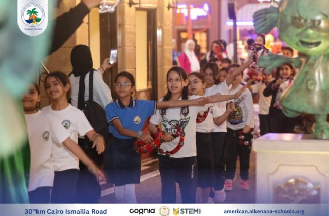 I.S.K-American Division | Kidzania Trip | 2024-2025