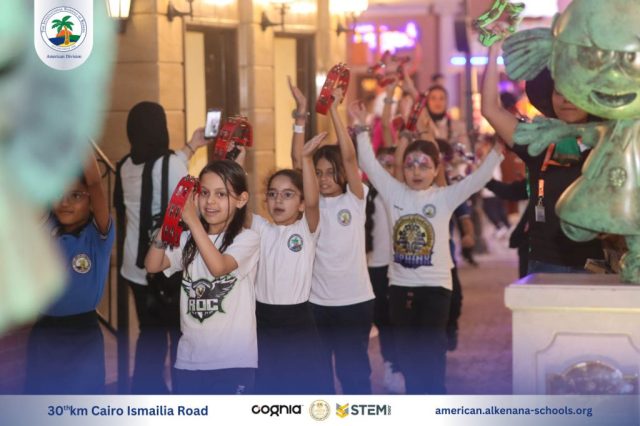 I.S.K-American Division | Kidzania Trip | 2024-2025