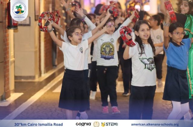 I.S.K-American Division | Kidzania Trip | 2024-2025