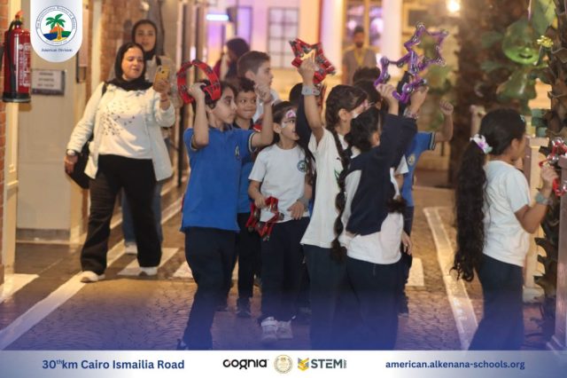 I.S.K-American Division | Kidzania Trip | 2024-2025