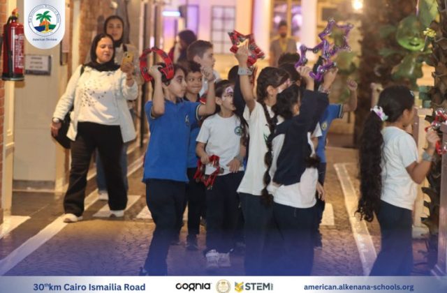I.S.K-American Division | Kidzania Trip | 2024-2025