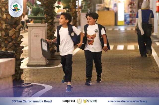I.S.K-American Division | Kidzania Trip | 2024-2025