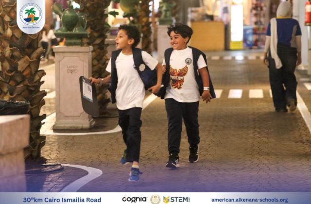 I.S.K-American Division | Kidzania Trip | 2024-2025