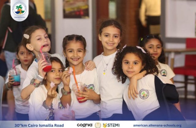 I.S.K-American Division | Kidzania Trip | 2024-2025
