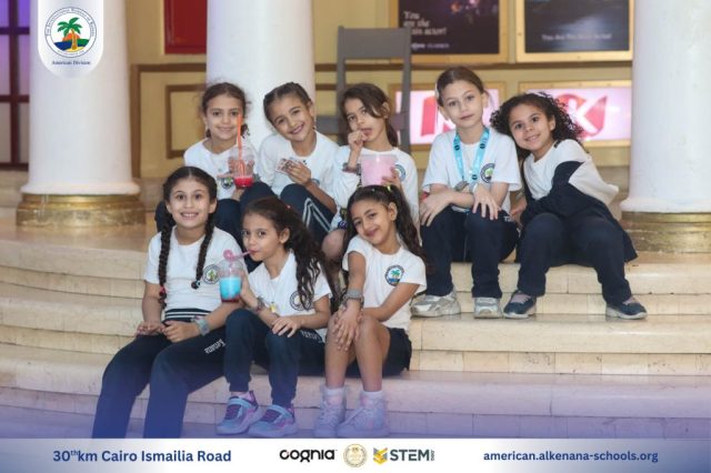 I.S.K-American Division | Kidzania Trip | 2024-2025