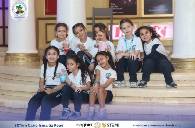 I.S.K-American Division | Kidzania Trip | 2024-2025