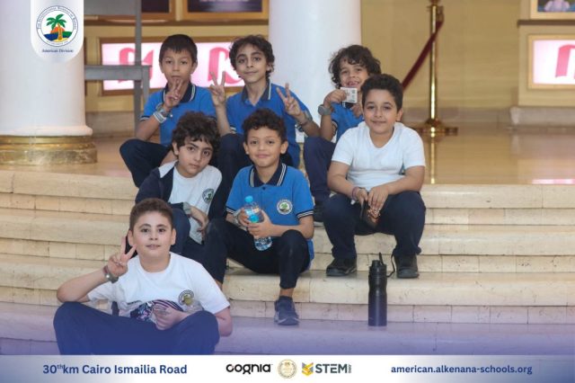I.S.K-American Division | Kidzania Trip | 2024-2025