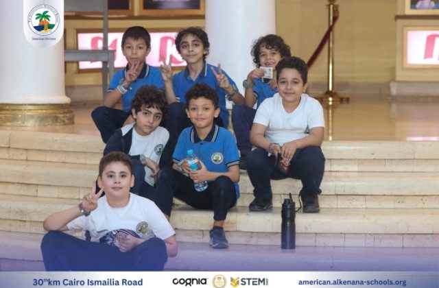 I.S.K-American Division | Kidzania Trip | 2024-2025