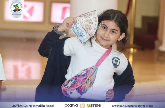 I.S.K-American Division | Kidzania Trip | 2024-2025
