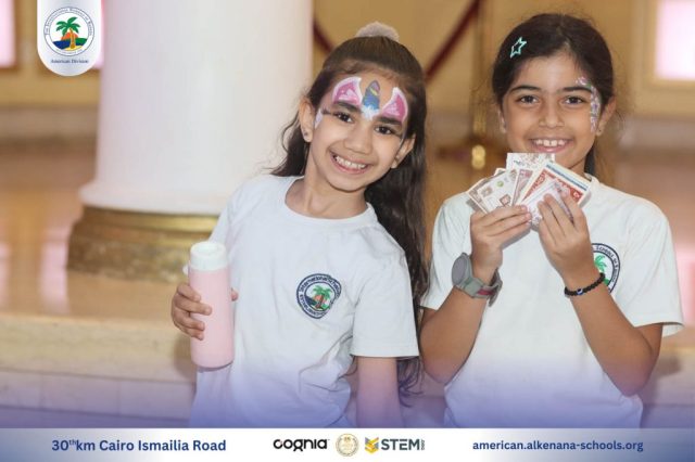 I.S.K-American Division | Kidzania Trip | 2024-2025