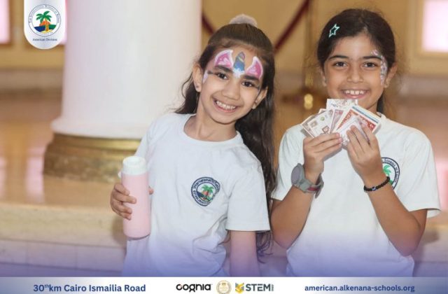 I.S.K-American Division | Kidzania Trip | 2024-2025