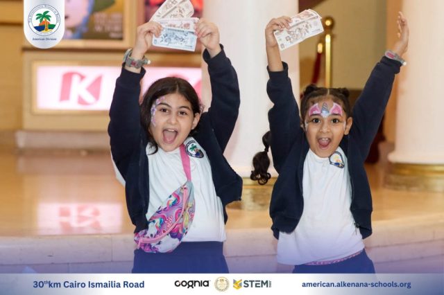 I.S.K-American Division | Kidzania Trip | 2024-2025