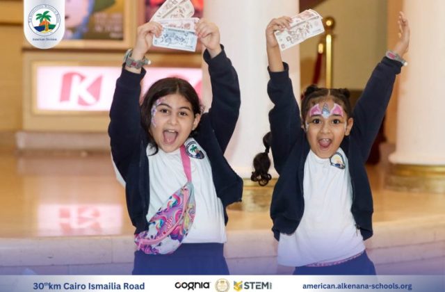 I.S.K-American Division | Kidzania Trip | 2024-2025