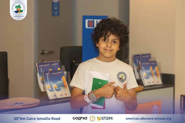 I.S.K-American Division | Kidzania Trip | 2024-2025