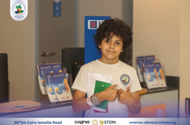 I.S.K-American Division | Kidzania Trip | 2024-2025