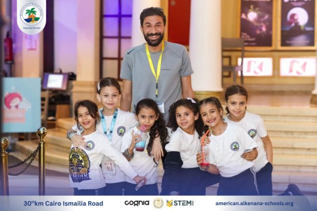 I.S.K-American Division | Kidzania Trip | 2024-2025