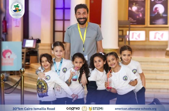 I.S.K-American Division | Kidzania Trip | 2024-2025