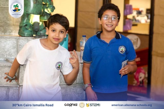 I.S.K-American Division | Kidzania Trip | 2024-2025