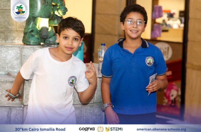 I.S.K-American Division | Kidzania Trip | 2024-2025