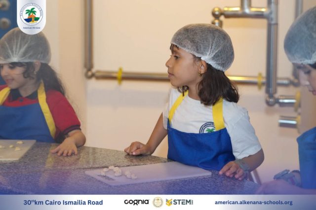 I.S.K-American Division | Kidzania Trip | 2024-2025