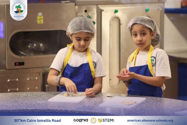 I.S.K-American Division | Kidzania Trip | 2024-2025