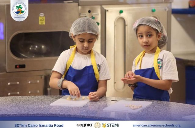 I.S.K-American Division | Kidzania Trip | 2024-2025