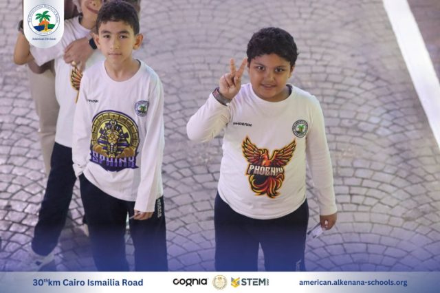 I.S.K-American Division | Kidzania Trip | 2024-2025