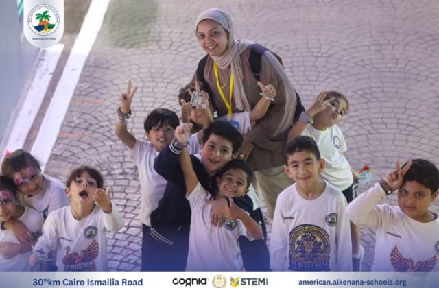 I.S.K-American Division | Kidzania Trip | 2024-2025