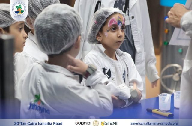 I.S.K-American Division | Kidzania Trip | 2024-2025