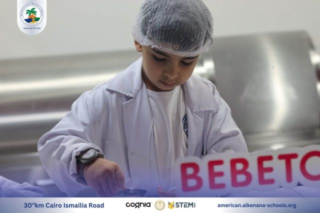 I.S.K-American Division | Kidzania Trip | 2024-2025