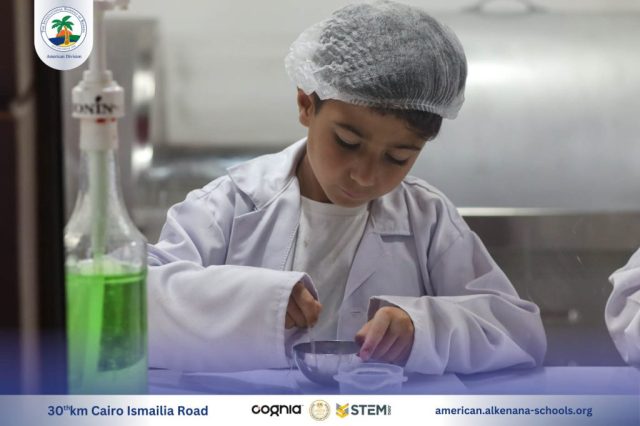 I.S.K-American Division | Kidzania Trip | 2024-2025