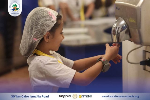 I.S.K-American Division | Kidzania Trip | 2024-2025