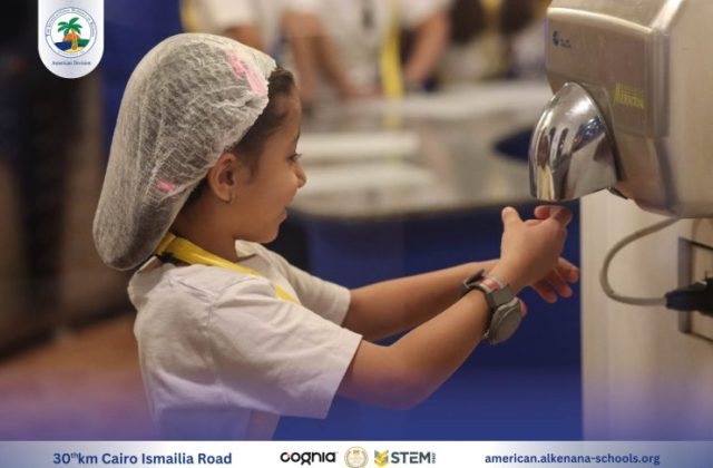 I.S.K-American Division | Kidzania Trip | 2024-2025