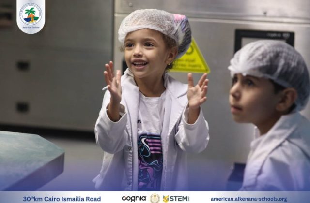 I.S.K-American Division | Kidzania Trip | 2024-2025