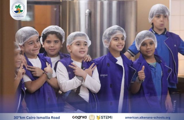 I.S.K-American Division | Kidzania Trip | 2024-2025