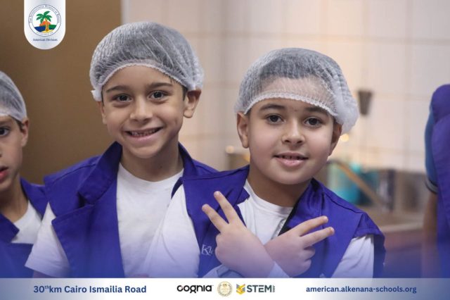 I.S.K-American Division | Kidzania Trip | 2024-2025